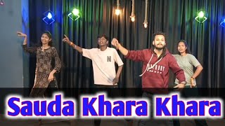 Sauda Khara Khara / Dance Choreography / The Target Dance Studio #dance #bollywood