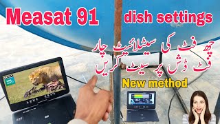 Mea sat 91 e dish settings|how to set measat 91e c band Satellite dish settings|91e|dish settings