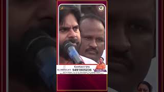 Janasena Song || AP Deputy CM Pawan Kalyan Song|| SV Entertainments