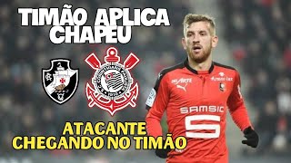 NOVO ATACANTE DO CORINTHIANS! CHAPÉU NO VASCO DA GAMA