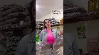 انواع چای ۱۰۰تا ۱۹۰ اعلا ۱۴۰۳