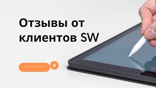 Истоки чистоты  - готовое решение для запуска детокс системы.