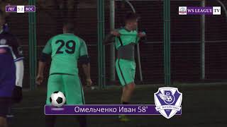 Обзор матча Легенда - ФК ВОСКРЕСЕНКА - 9:3. Weekend Superleague 2021. Высшая лига. 20 тур