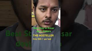 Kasar Devi, Almora ka best Homestay only 350 /- Per bed #almora #nainital #youtube #travel #shorts