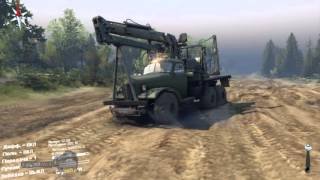 Spin Tires lets play trucks in 2015 the Soviet Union and Russian ZIL 157 off-road in the mud