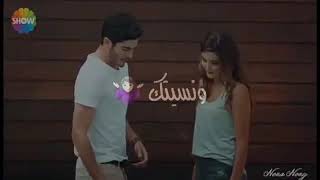 لو فكرت ونسيتك😍❤ | سر الحياة | اصيل هميم | حالات واتس اب للعشاق تجنن❤😍 | احلى مقاطع حب قصيرة💕