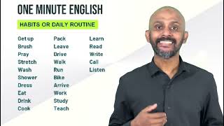 SPOKEN ENGLISH CLASS INTERMEDIATE LEVEL Day 5 Part 2 One Minute English