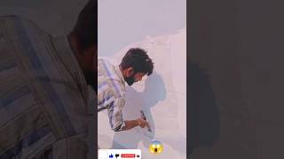 wall putty😱 kaise kare ghar mein / wall putty finishing code #shorts #shortvideo🔥