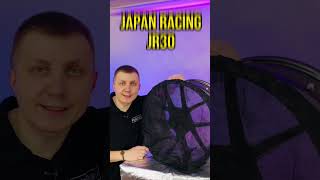 Zobacz 24 odcinek programu FelgoZnawcy w którym przyglądam się feldze Japan Racing JR30