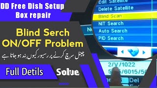 Blind Serch Auto Off Problam Solve | DD Free Dish Stup Box Repair | m4usolution