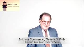 Scripture Commentary Genesis 3:16-24