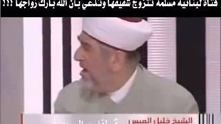 فتاة لبنانية تتزوج اخوها.mp4