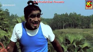 AJ KALKAR BHALOBASA // বিয়ের রাতে //Jayanta Das // bangali song // dreamz unlimited music