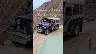 Fairy Meadows Jeep Track #pakistantravel #travel #pakadventuretours #mountains #pakistaniadventure