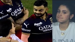 Anushka shocked when Virat Kohli did this with Preity Zinta after RCB won the match RCB vs PBKS