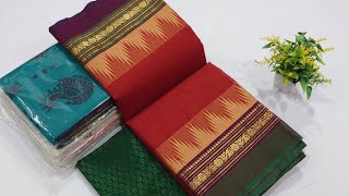 Pure Chettinad Cotton Sarees Collections