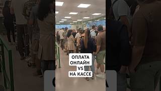 ГОЛОДНЫЕ ИСПАНЦЫ В IKEA