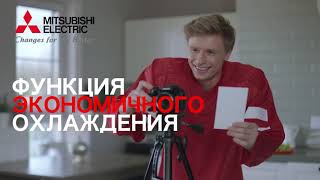 Кондиционеры Mitsubishi Electric — надежность