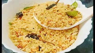 👌 ഈ ഉപ്പ്മാവ് പൊളിയാട്ടോ../atta uppmav recipe/Malappuram ruchikal#attauppmavrecipe#