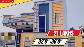 32×38 West Facing || 2 bhk house || West Face Design || 32 BY 38 House Design| 32X38 VASTU PLAN