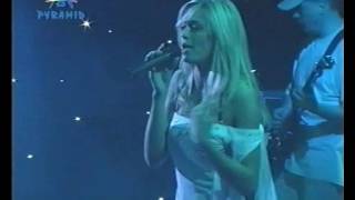 ВИА Гра  -  Что же я наделала (Казань 2003)