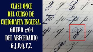 ✔ Curso de Caligrafía 🅸🅽🅶🅻🅴🆂🅰 GRATIS Clase #11 Abecedario Minúsculas | Copperplate | Pablo Bermúdez