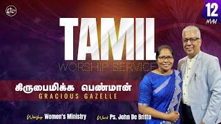 BNLCF - Sunday Tamil Service - 12th May 2024