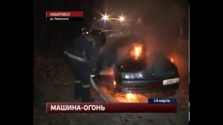 Во дворе дома загорелась Toyota Cresta MestoproTV