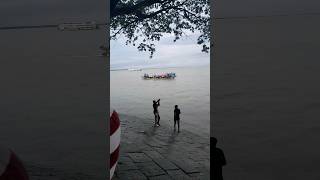 চাঁদপুর তিন নদীর মোহনা #shortvideo #Chandpur