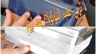 لن ترمي علب الشوكولاته❗ بعد اليوم حوليها لعلب راقية 👍