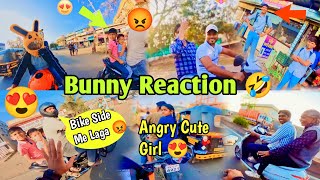 Cute girl reaction no my bunny helmet | bunny helmet on Rc 390 | market reaction | public reaction