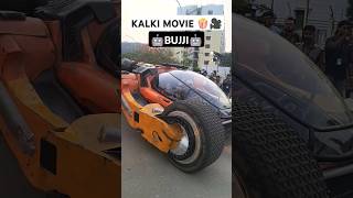 #kalki2898ad movie vehicle #bujji prabhas and Deepika Padukone movie #viral #entertainment #shorts