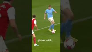 #arsenal #city #football #skills #foryou #video #best #magic #shorts