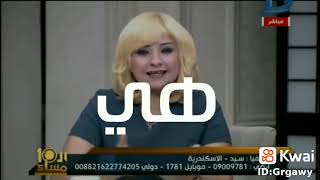 قصف جبهه