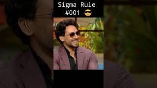 Sigma Rule #001 😎| male sigma rule | kapil sharma sigma rule #shorts #thuglife #sigmarule #malesigma