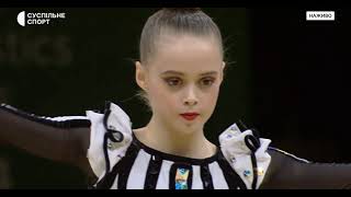 Taisiia Onofriichuk Ribbon Final 6th 33,050 - European Championships Budapest 2024