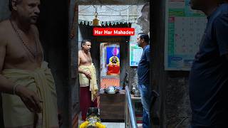 Har Har Mahadev|1000 yr old hilltop Shiva temple & Shivaling|One day trip from Bengaluru at 75km