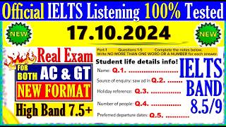 IELTS LISTENING PRACTICE TEST 2024 WITH ANSWERS | 17.10.2024