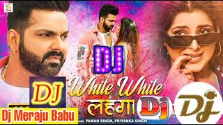 #Pawan Singh New DJ Song | White White Lahanga | Priyanka Singh,Holi 2022