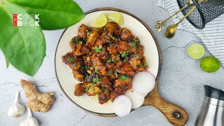 Chicken Manchurian Recipe With Simple Steps | Best Chicken Starter Recipe | Simple Cookbook