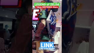 Legend of Zelda LINK, life size model 🛡️🏹