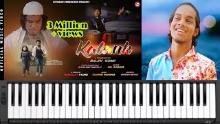 Kalank Sambalpuri Song Piano Tutorial | Kalank Piano Tutorial | Pradhani Music | By Chandra Sekhar |