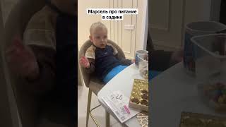 Ну и аппетиты у вас, мистер