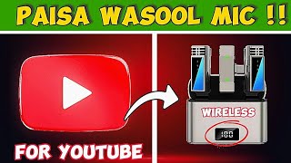 Best Budget Wireless Mic for YouTube ! | jmary mw 15 price in pakistan