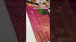 Pure #kanchi silksaree #wedding collection available in stock 🛍️🛍️