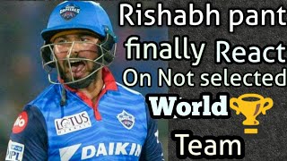 Rishabh pant Finnely react on not selection for word cup Team after RR VS DC Match | Sumit Bhambhu