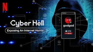 Cyber Hell: Exposing An Internet Horror | Trailer (Hindi) | Netflix