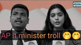 AP it minister trolls 🤭 full funny video enjoy pandagooo 🤣🤣