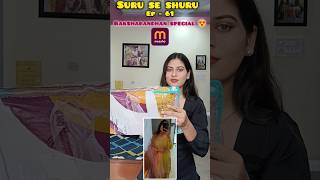 *RAKSHABANDHAN SPECIAL* Meesho Find 😍 MEESHO Sharara Set Review ❤️#rakshabandhanspecial #meeshofinds