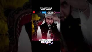 MOLANA TARIQ JAMIL SAHAB